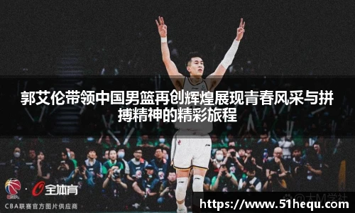 悟空体育官网
