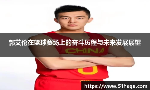 悟空体育