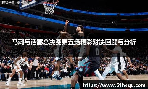 悟空体育官方
