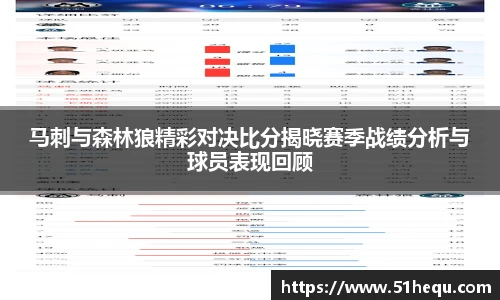 悟空体育官网