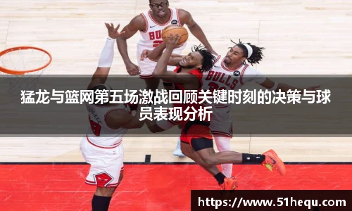 wukong体育