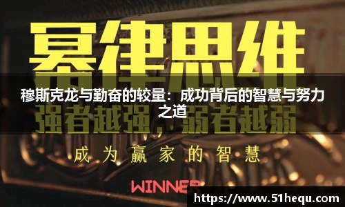 wukong体育