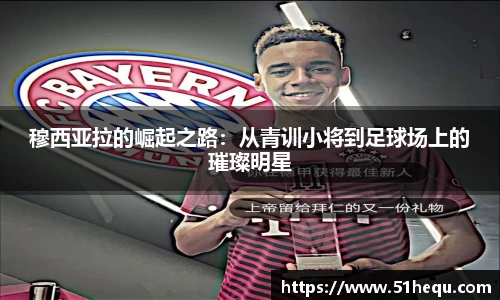 悟空体育官方