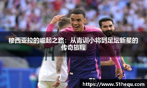悟空体育官网