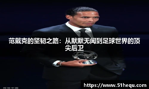 wukong体育