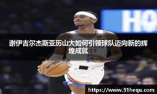 悟空体育
