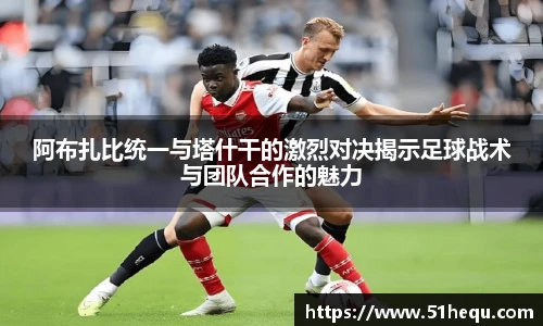 悟空体育官方