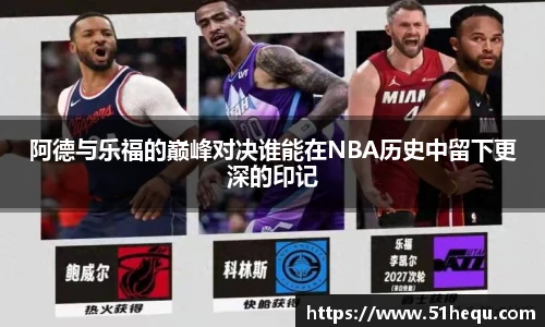 wukong体育