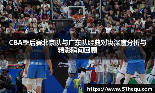 wukong体育