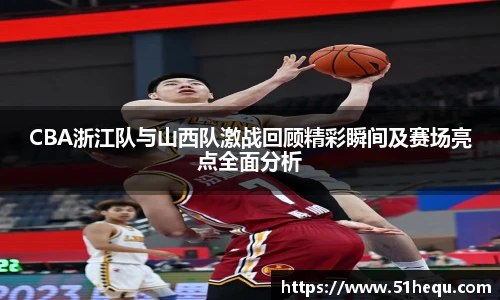 wukong体育